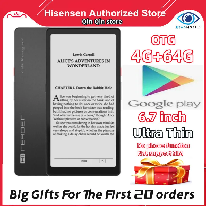 Big gifts for the first 20 order Hisense Hi Reader ,Eink Screen Reading ,Thickness 3000Mah,6.7 Inch Glass Cover, 4G+64G 300ppi