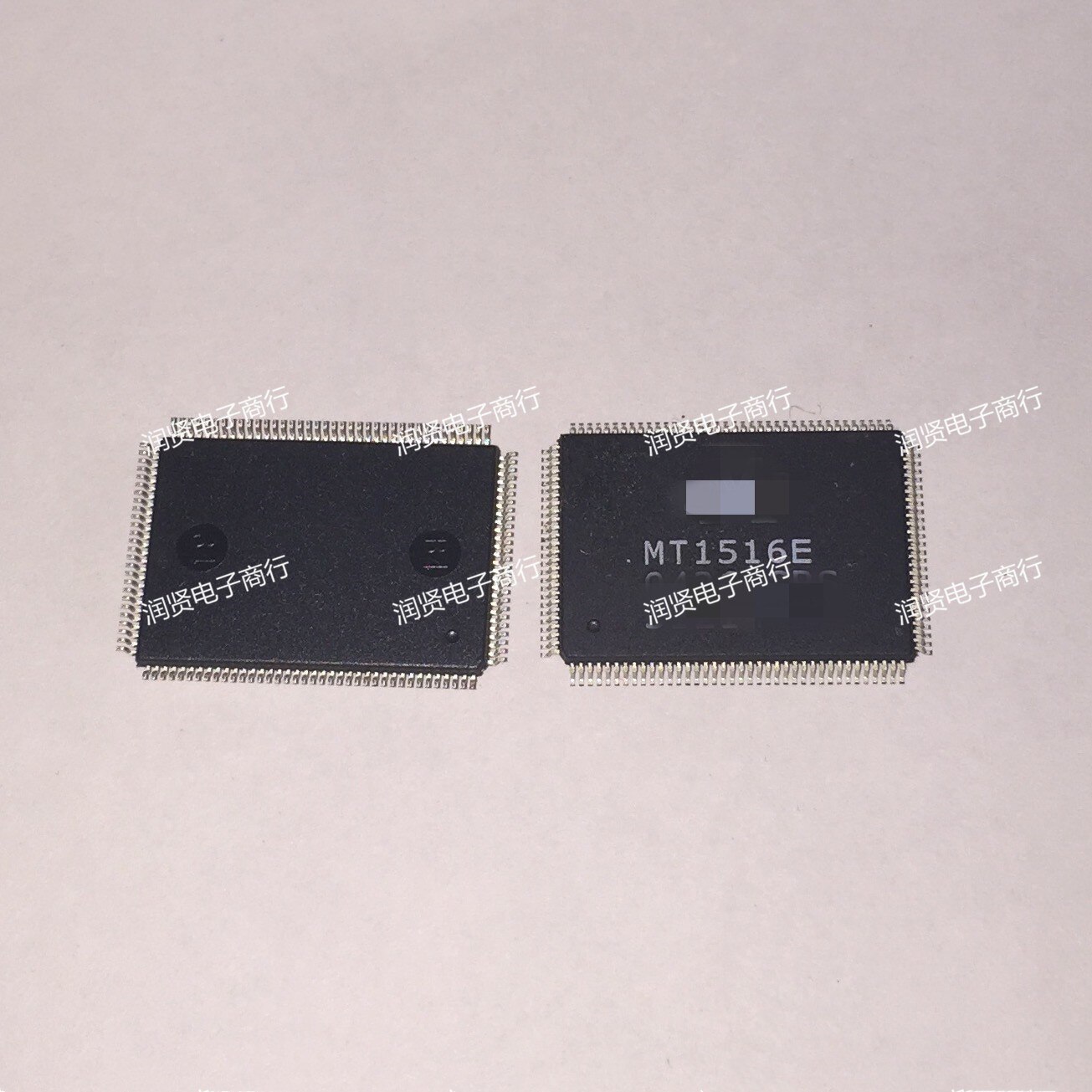 2PCS MT1516E QFP Brand new original