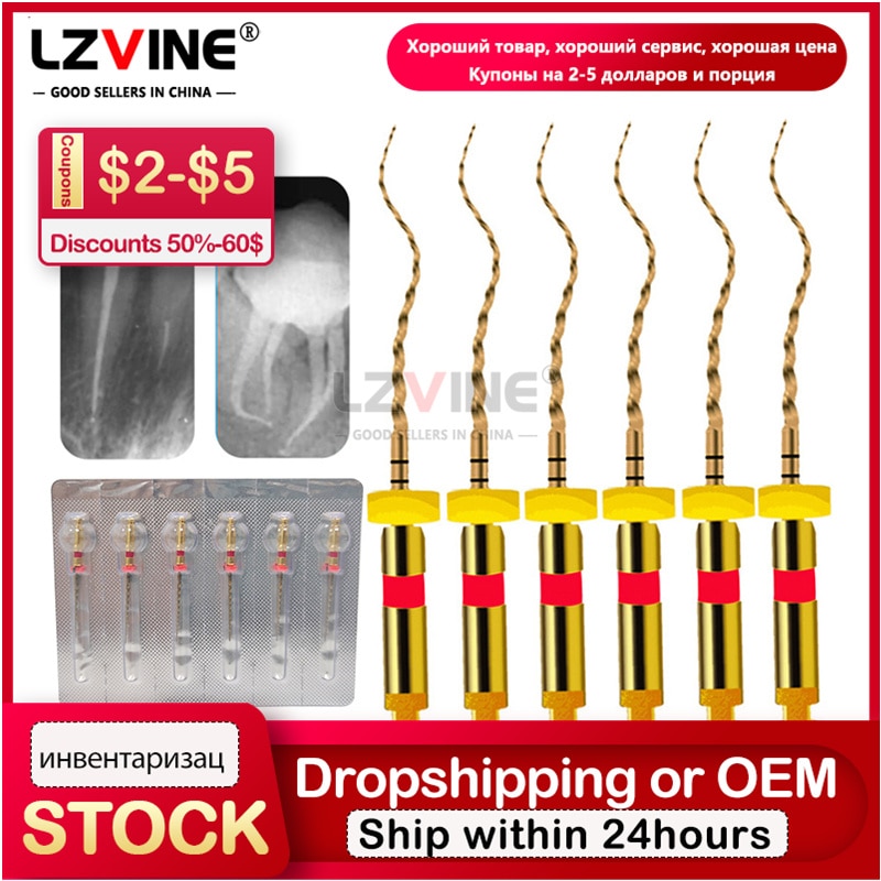 Dental Reciprocating Golden Heat Activation Files Reciprocation Endo NITI File Dental v3 Files Dentistry Endodontic Instrument