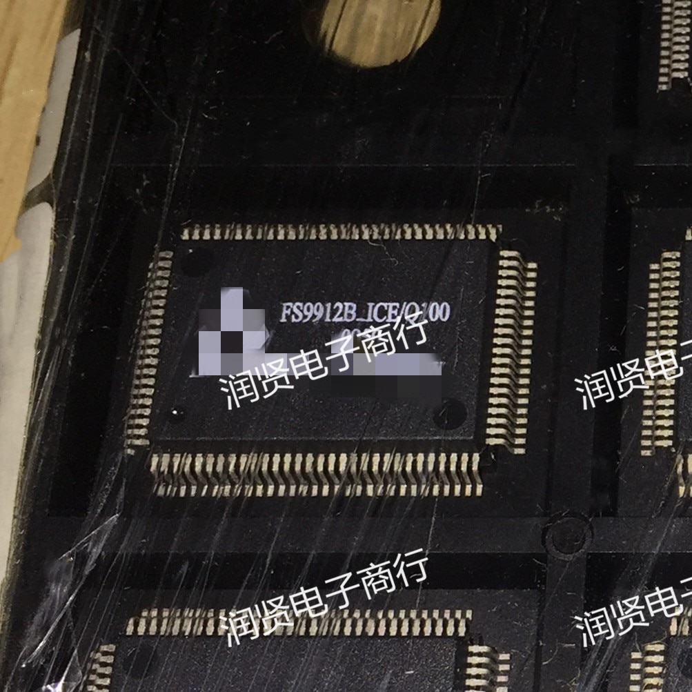 2PCS FS9912B-ICE/Q100 FS9912B-ICE FS9912B QFP Brand new original