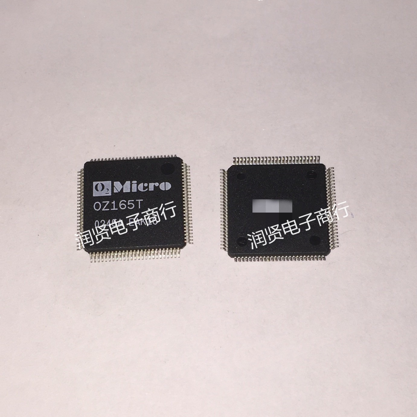 2PCS OZ165T OZ165T QFP Brand new original