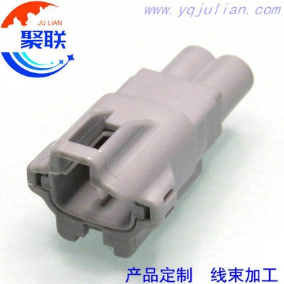 Auto 2pin plug 7282-7420-30 7282-7420-40 7282-7420 7282-7029 MG641221-4 MG641221 waterproof connector with terminals and seals