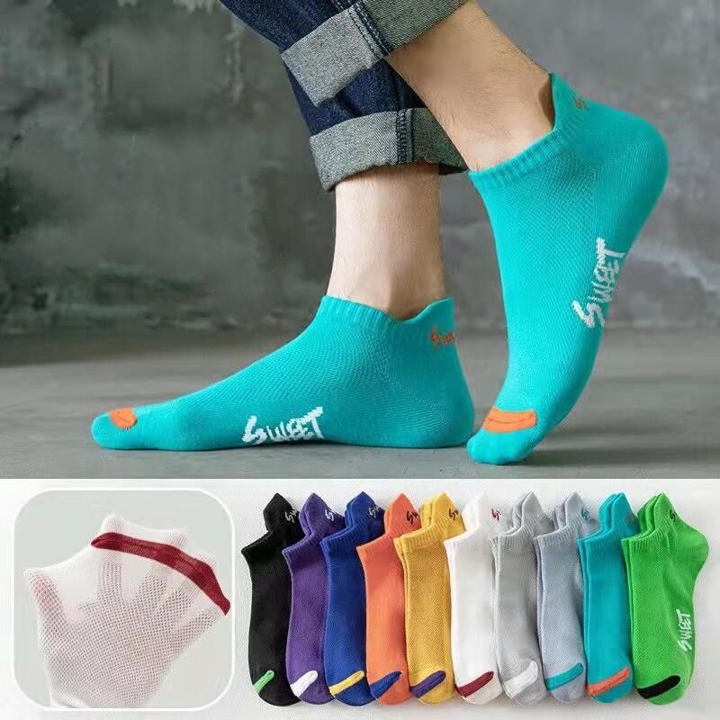 5 pairs Men's Summer Fashion Solid Color Letter Ankle Socks High Quality Elastic Mesh Breathable Deodorant Men's Short