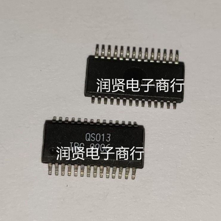 5PCS QS013 QS013IRC SSOP Brand new original
