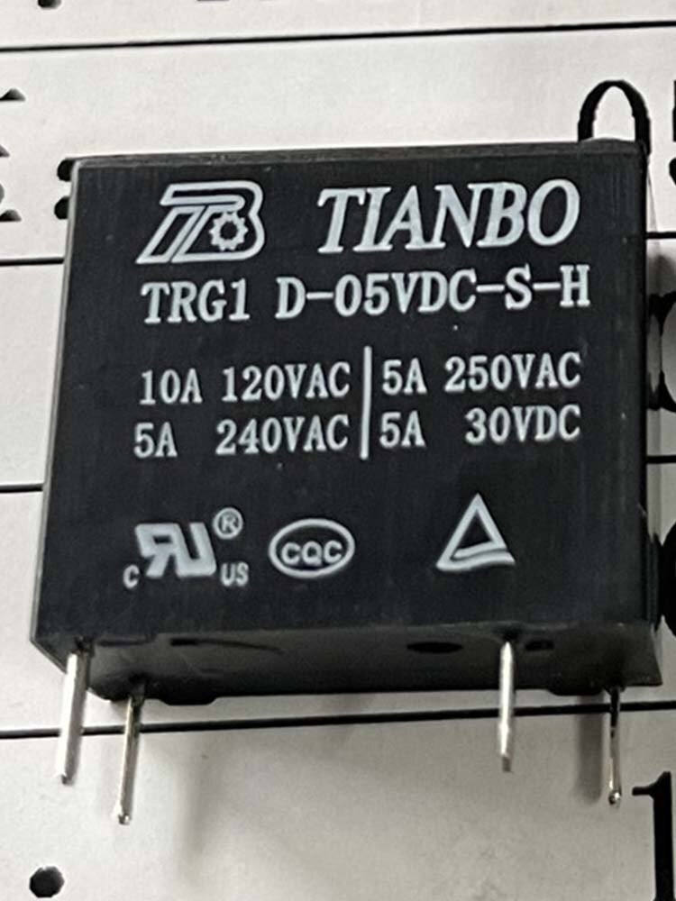 2 PCS 5V Relay TRG1 D-05VDC-S-H 5VDC 5A 4Pins