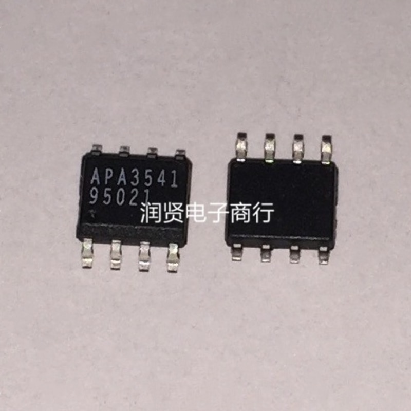10PCS APA3541KI-TR APA3541KI SOP Brand new original