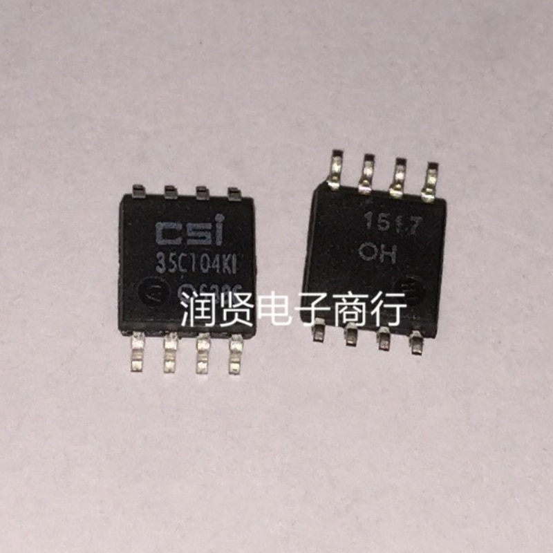 5PCS CSI35C104KI CSI35C104 SOP Brand new original