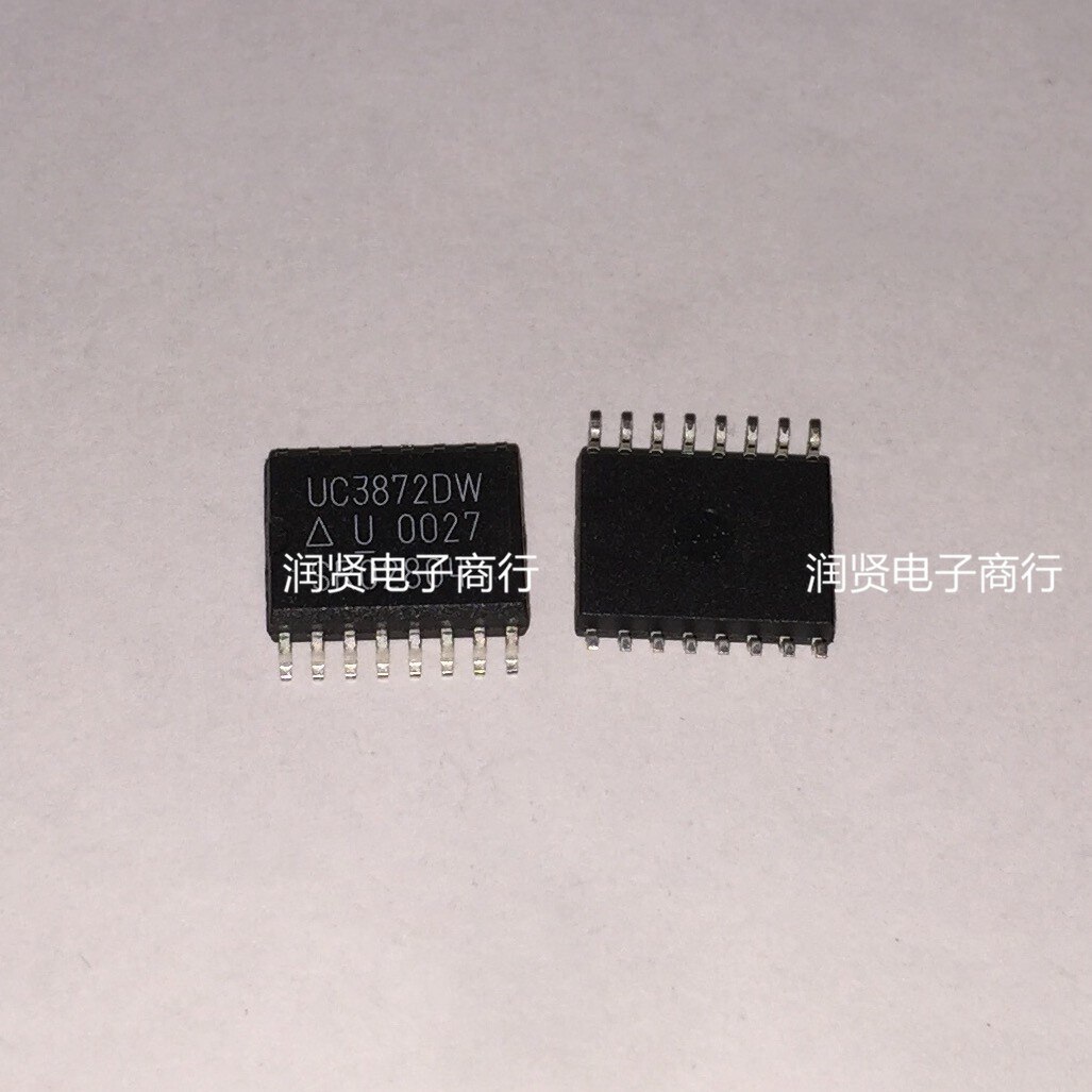 5PCS UC3872DW UC3872 SOP Brand new original