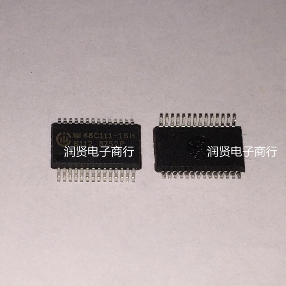 5PCS W48C111-16H W48C111 SSOP Brand new original