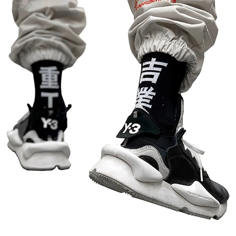 Japanese Kanji Crew Socks Men Hip Hop Streetwear Cotton Basketball Men Socks
