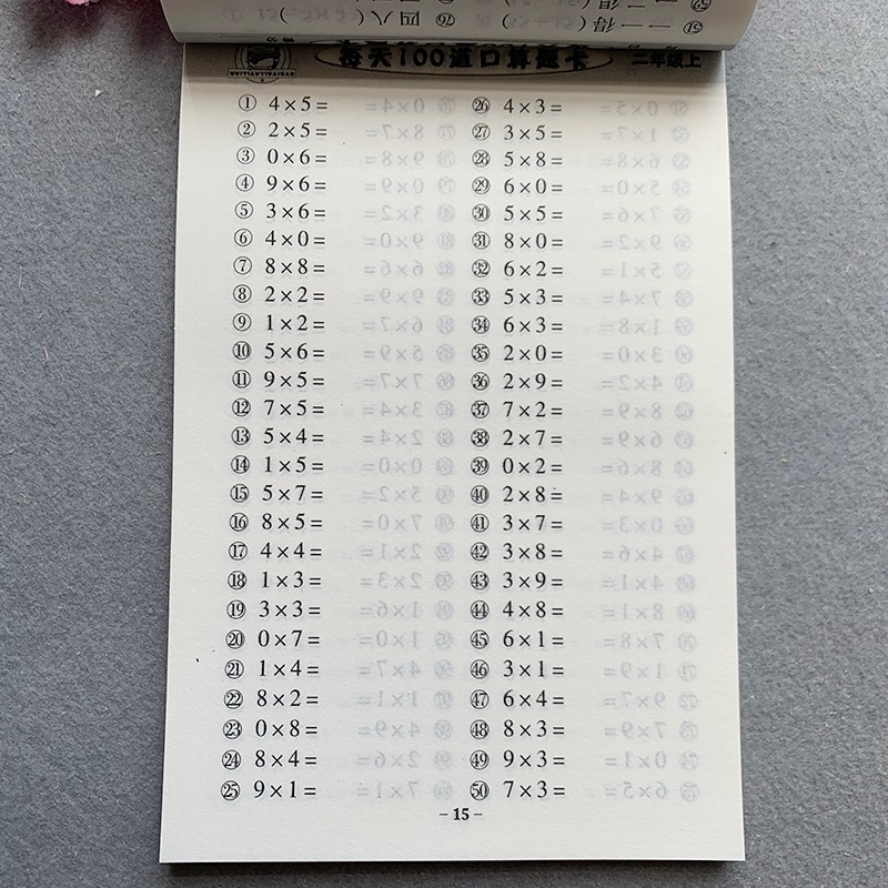 118page/books Addition,subtraction,multiplication Division Practice Copybook Learning Math Exercises Book Kid Workbook 6-7 Years
