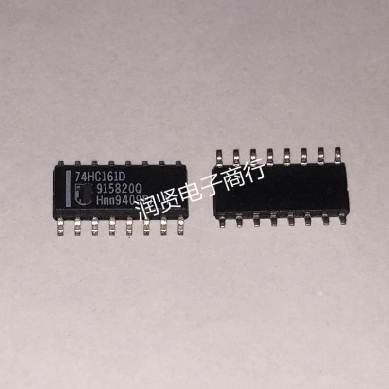 10PCS 74HC161D 74HC161 SOP Brand new original