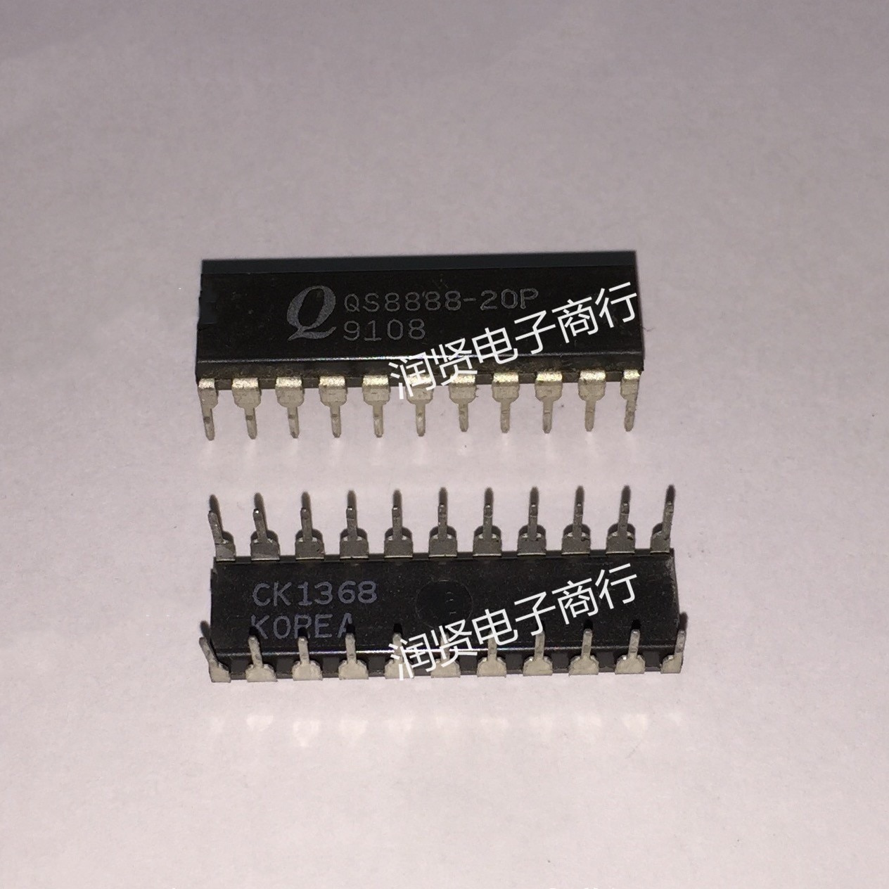 10PCS QS8888-20P QS8888 DIP Brand new original