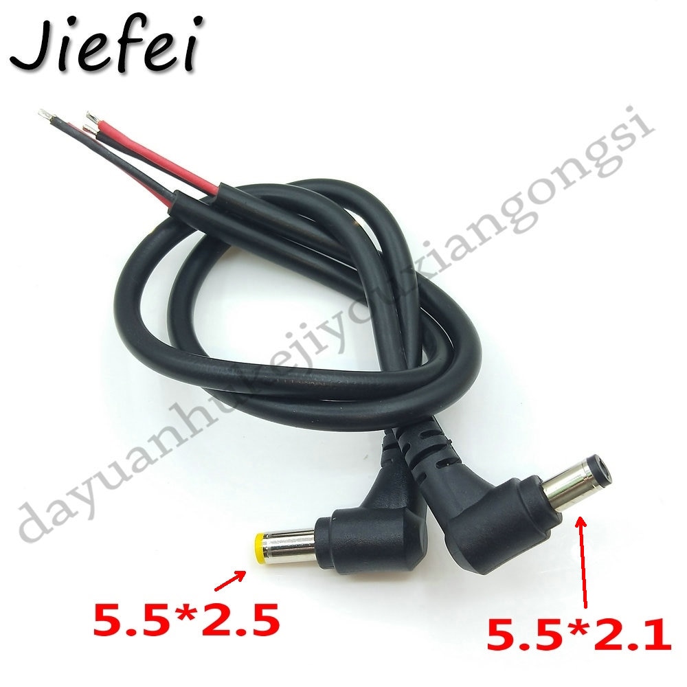2Pcs 5.5*2.5mm 5.5*2.1mm 5.5X2.5m 5.5X2.1mm 18AWG Right angle 90 degrees DC Power Plug with Cable Black Charging Connector 25cm