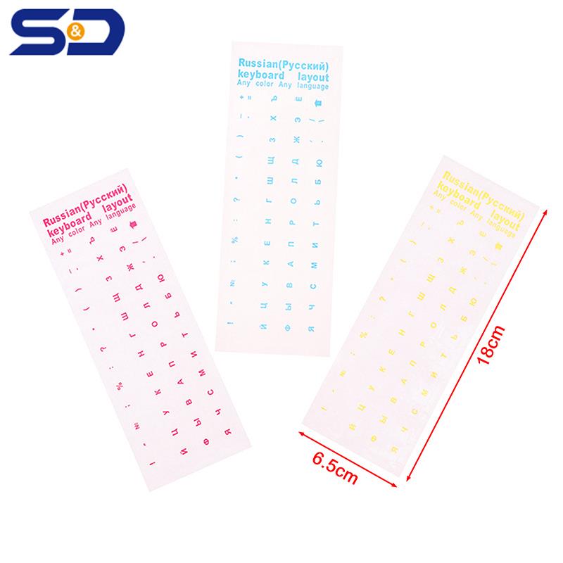 Standard Russian Transparent Keyboard Stickers Language Alphabet Label Notebook Computer PC Laptop Keypad Dust Protection Film