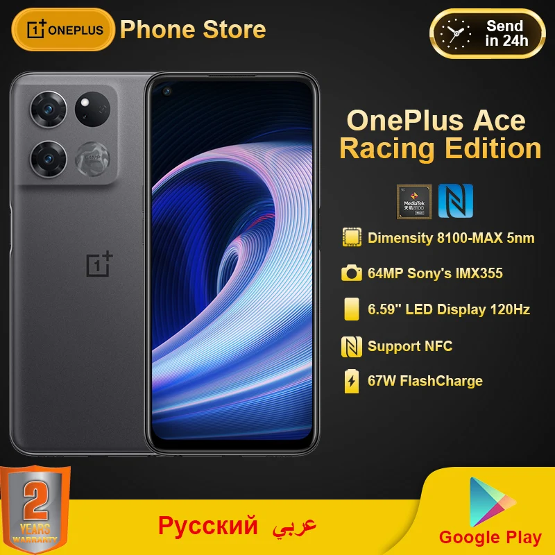 OnePlus Ace Racing Edition Mobile phone Multi languages Dimensity 8100 MAX Cellphone 5000mAh 67W Fast Charge Android Smartphone