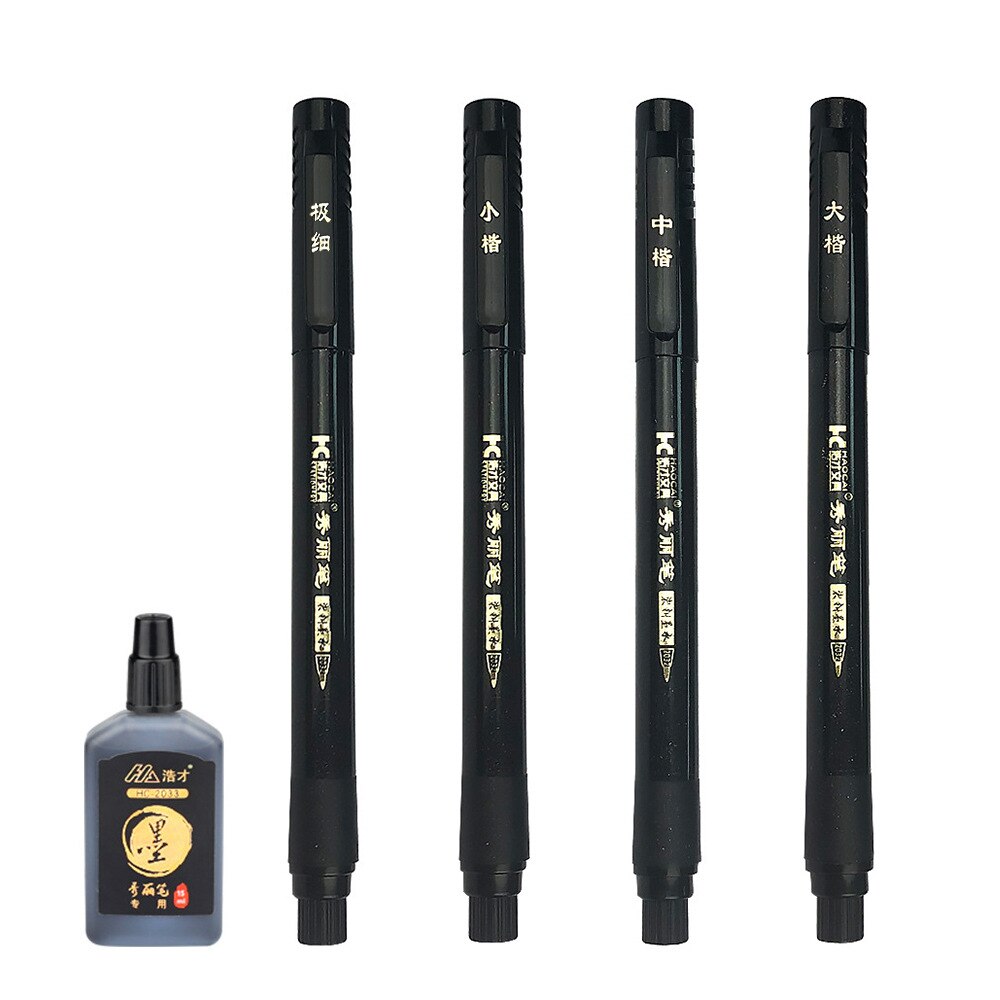 5PC/Sets Signature Calligraphy Set Pen Large and Medium - and Small-print Classics Pen Chinese Painting Art Supplies