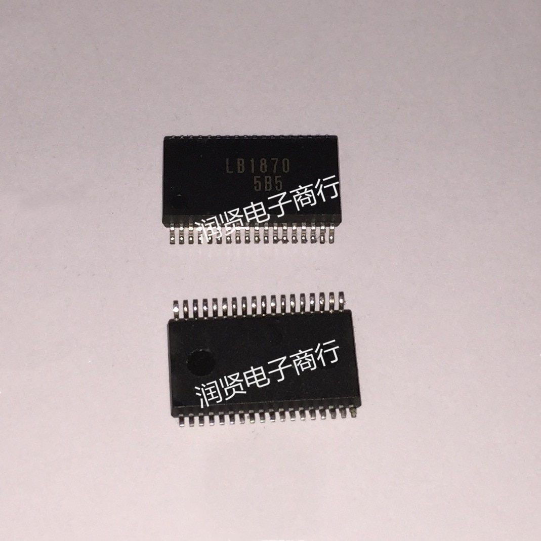 2PCS LB1870 LB1870 SOP Brand new original