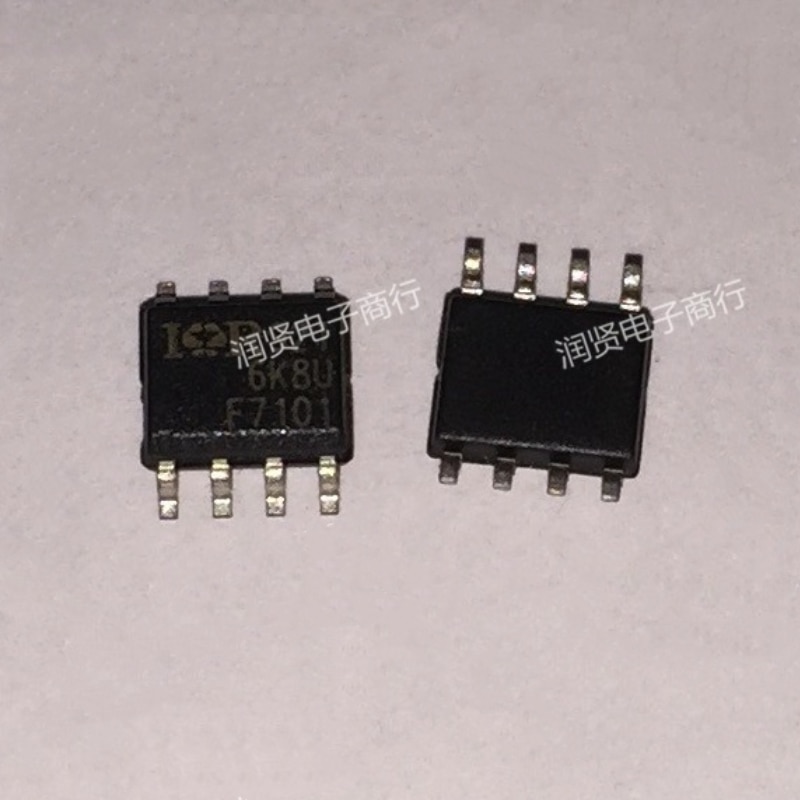 10PCS IRF7101TR IRF7101 SOP8 Brand new original