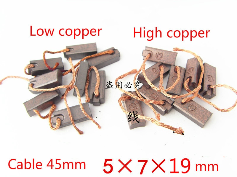 10pcs/lot High Quality Car Generator Carbon Brush Regulator Carbon Brush High Copper Side Outlet 5*7*19mm