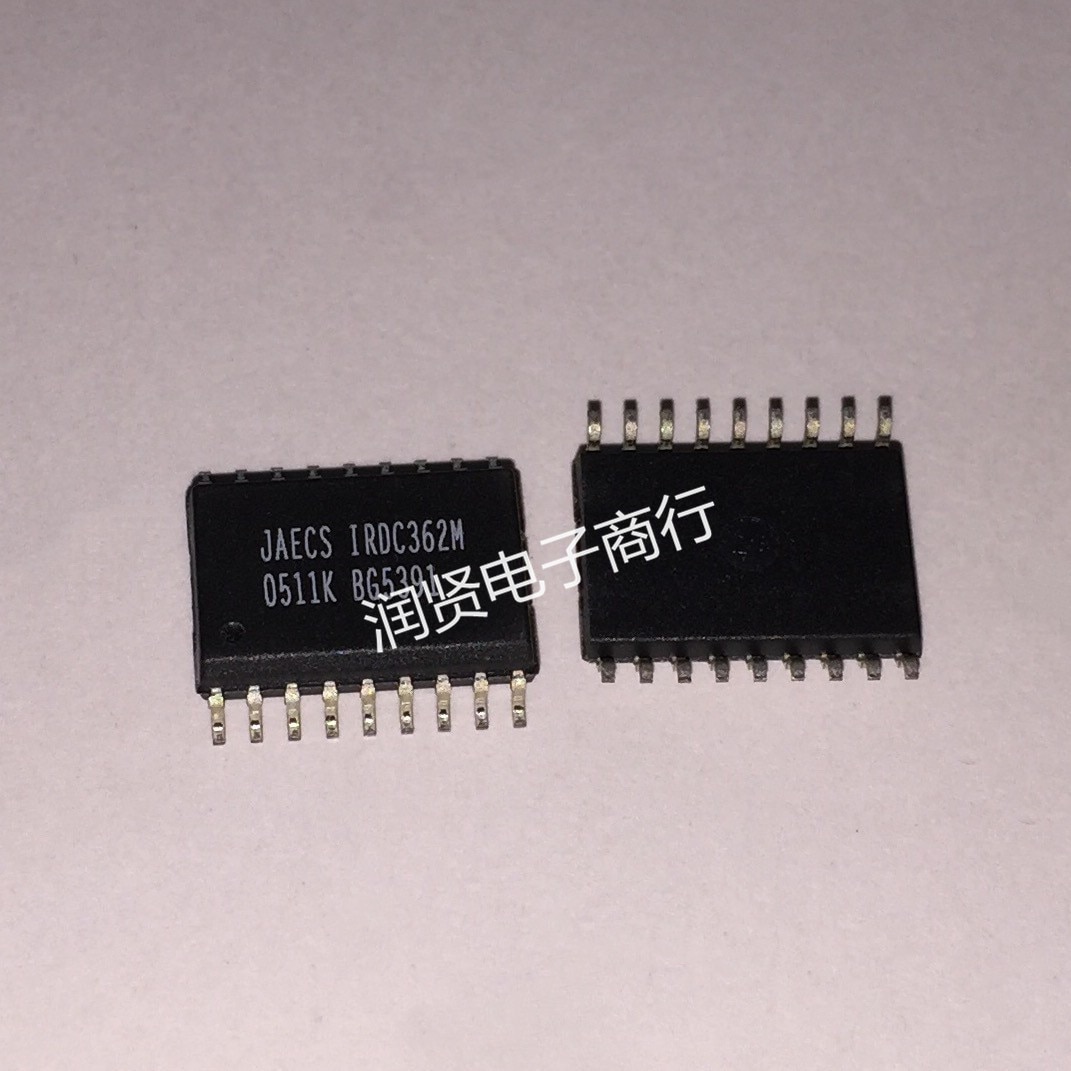 5PCS IRDC362M IRDC362M SOP Brand new original