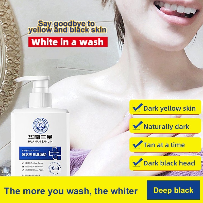 Drop Ship 미백세안제 Whitening Facial Cleanser Foaming Facial Cleanser Deep Cleansing Refreshing Oil Control Foaming Facial Cleanser