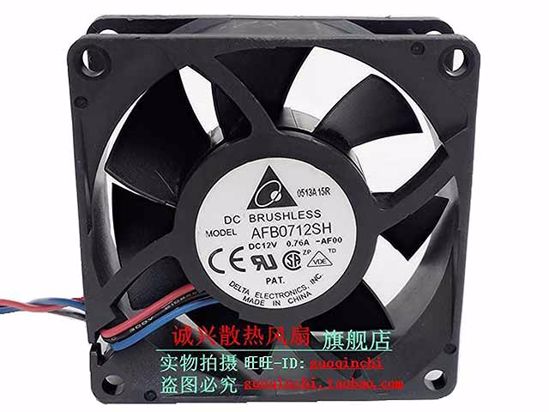 Delta Electronics AFB0712SH AF00 DC 12V 0.76A 70x70x25mm 3-Wire Server Cooling Fan