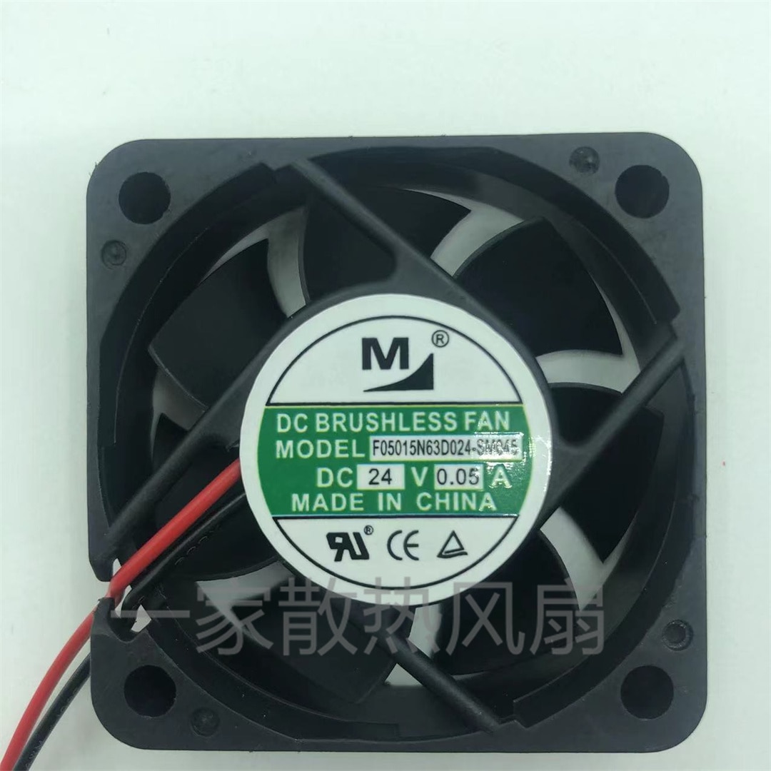 M HuaXia HengTai F05015N63D024-SM045 DC 24V 0.05A 50x50x15mm 2-Wire Server Cooling Fan