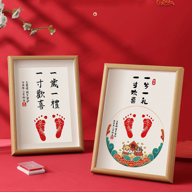 Calligraphy And Painting Baby's First Year Footprints One Year Old Photo Frame As A Souvenir Of FootprintsBaby Growing Memo