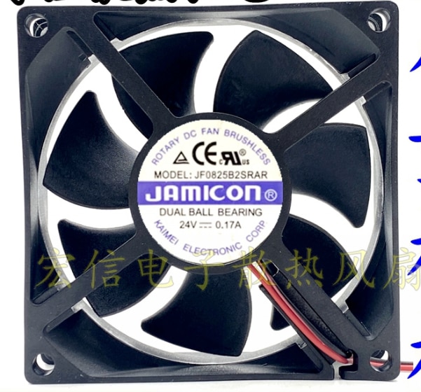 Jamicon JF0825B2SRAR DC 24V 0.17A 80x80x25mm 2-Wire Server Cooling Fan