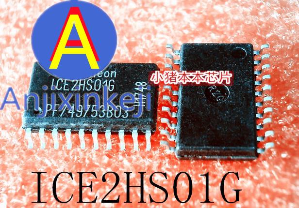 10pcs 100% orginal new best quality ICE2HS01G 1CE2HS01G 1CE2HS016 SOP in tape good package -20