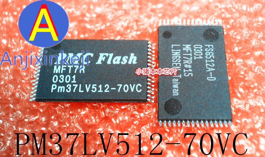 10pcs 100% orginal new best quality PM37LV512-70VC PW37LV512-70VC TSOP in tape good package
