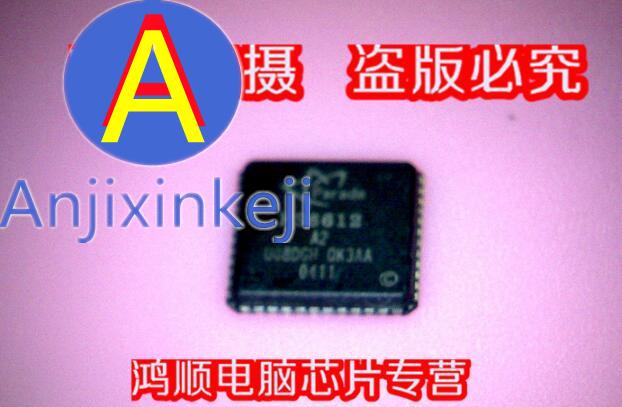 10pcs 100% orginal new best quality PS8612 PS8612