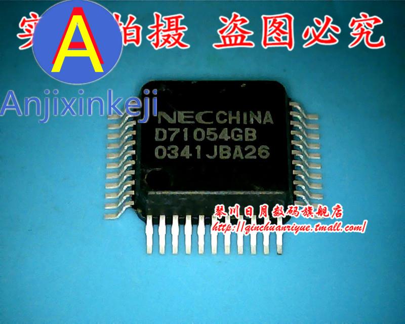 5pcs 100% orginal new best quality D71054GB