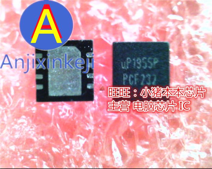 5pcs 100% orginal new best quality UP1955P UP1955PDD8 QFN
