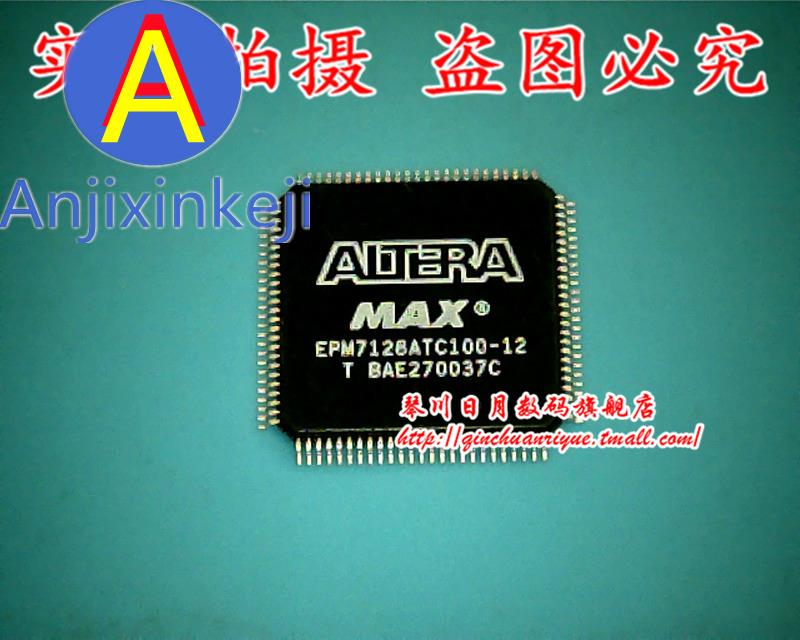 5pcs 100% orginal new best quality EPM7128ATC100-12