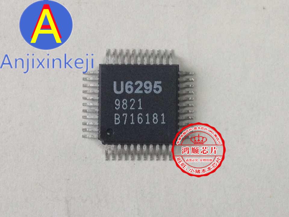 5pcs 100% orginal new best quality U6295