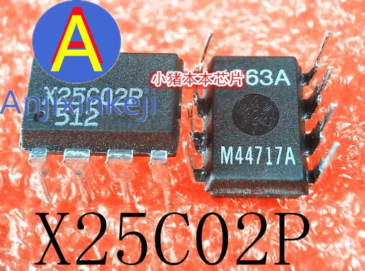 5pcs 100% orginal new best quality X25C02P XZ5C02P DIP8 no program