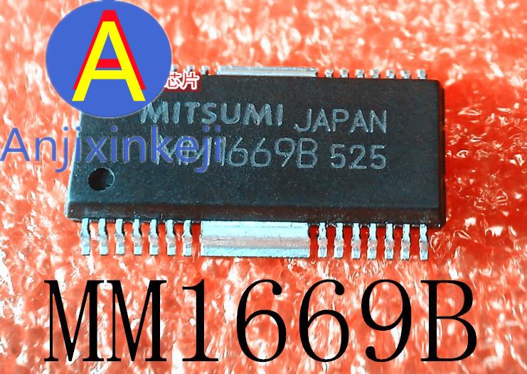 5pcs 100% orginal new best quality MM1669B MM16698 SOP in tape good package