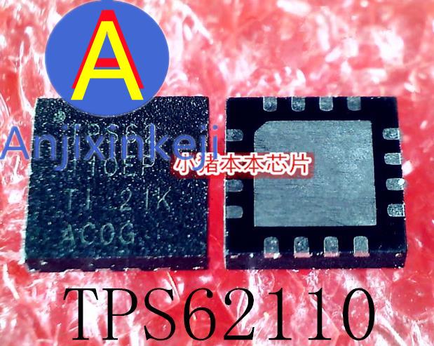 5pcs 100% orginal new best quality TPS62110RSAR TPS62110 TPS 62110 QFN16
