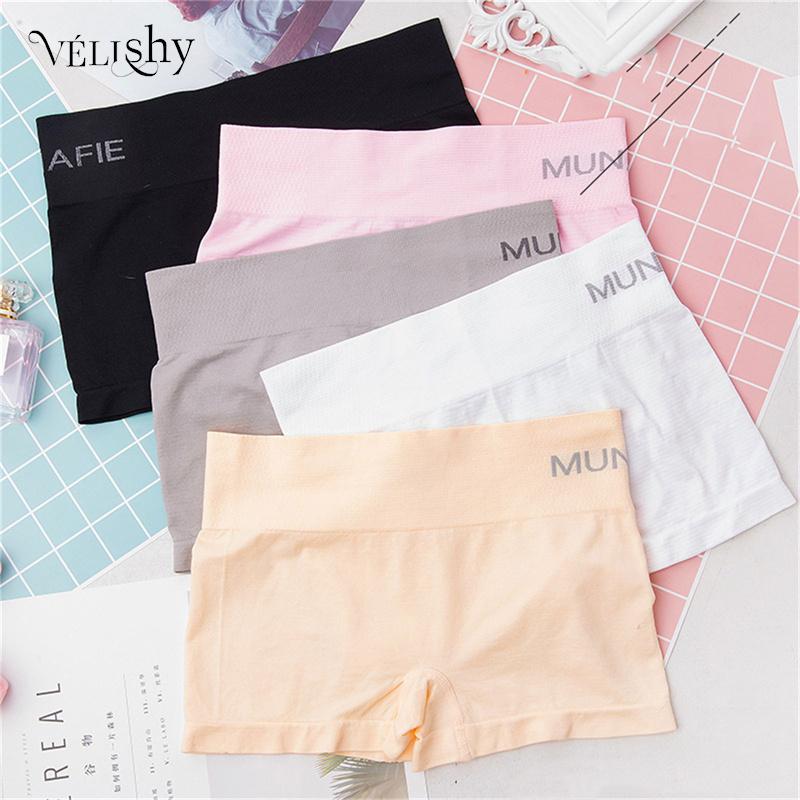 Safety Short Pants Women Solid Pink Seamless Shorts Safety Pants for Dress Panties Skirt Women's Underwear High-stretch Box