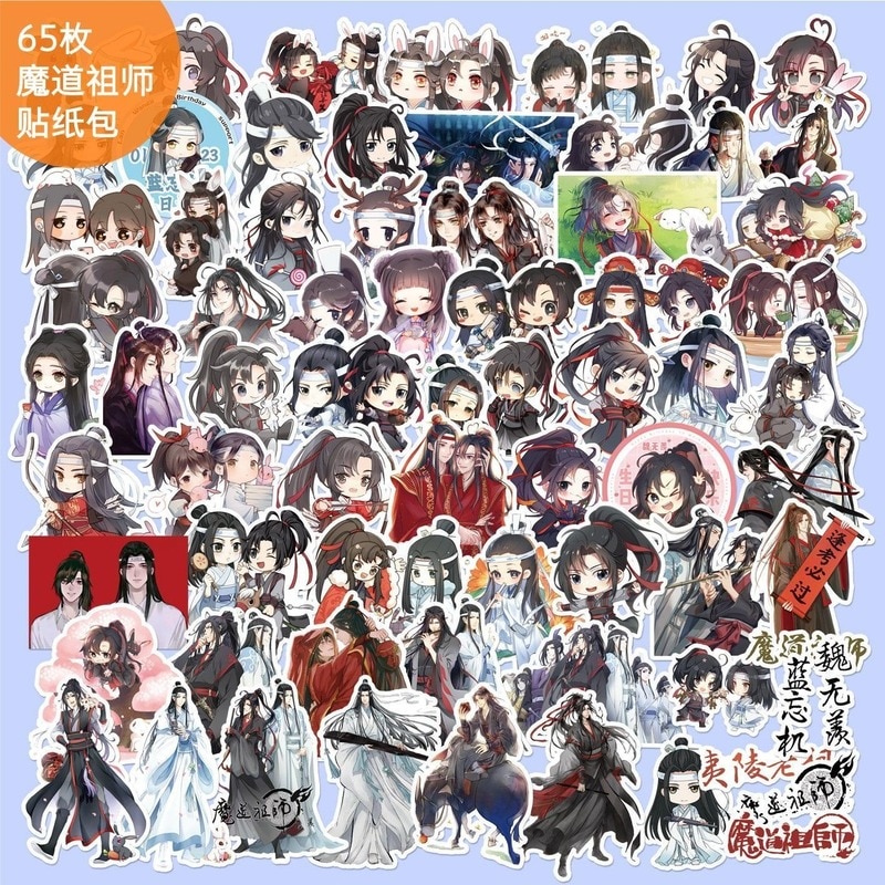The Founder of Diabolism Sticker Japanese Anime Stickers Kawaii Student Stationery Water Proof Kid School Supplies Mo Dao Zu Shi