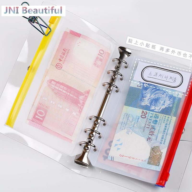 4pcs/set 6-Hole A6 Binder Pockets Waterproof PVC Cash Budget Envelopes Zipper Binder Pouches For Notebook Planner Journey Binder
