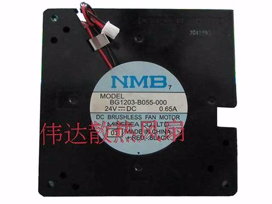 NMB-MAT BG1203-B055-000 01 Server Cooling Fan DC 24V 0.65A 120x120x32mm 2-Wire