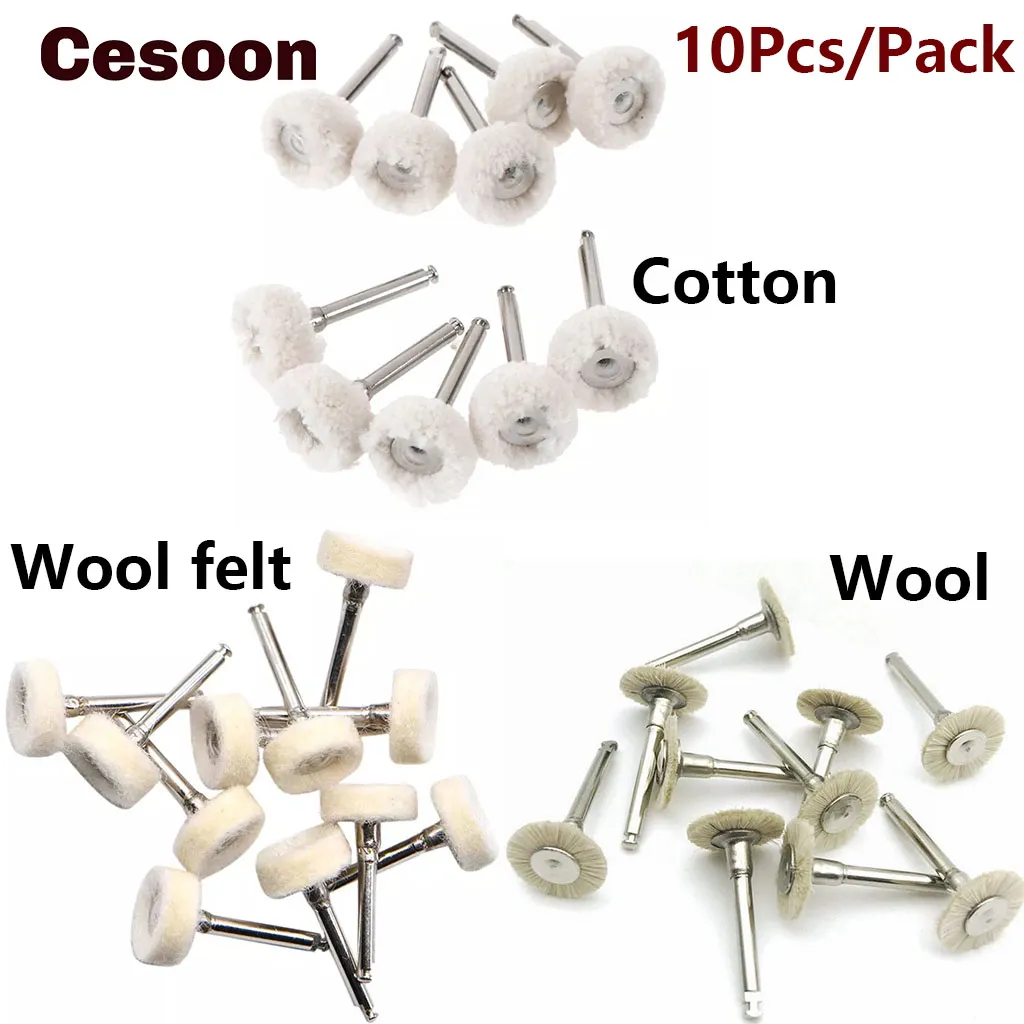 10Pcs/Pack Dental Wool Polishing Cotton Polishing Wheel Felt Polisher Brushes For Low Speed Contra Angle Handpiece Dentist Tools