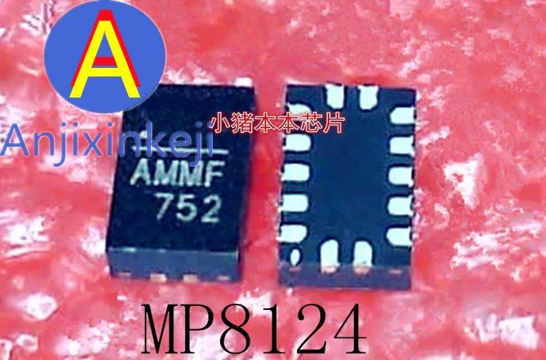 10pcs 100% orginal new MP8124 MP8124GD-Z MP8124GD Silkscreen: AMMF AMMG QFN