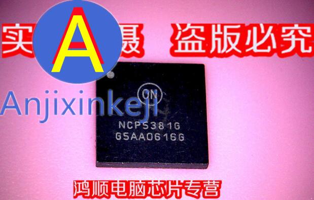 10pcs 100% orginal new Hongshun NCP5381G . Shipping!