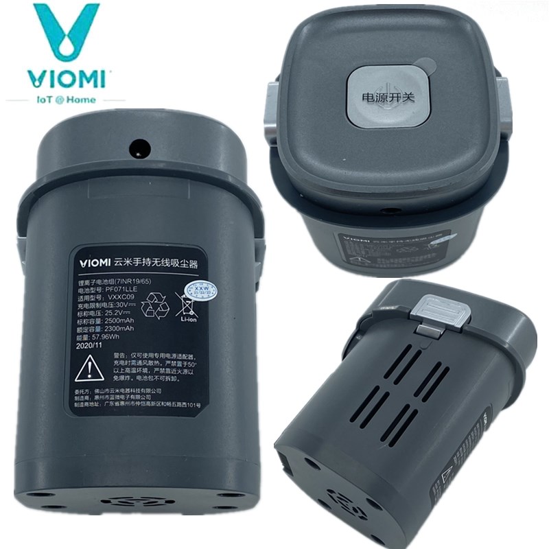 Viomi A9 vxxc09 HC-1803B vacuum cleaner battery pf071lle battery pack 2500mah capacity