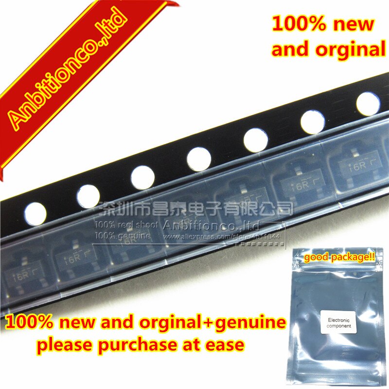 20pcs 100% new and orginal free shipping MMBFJ112 SOT23 in stock