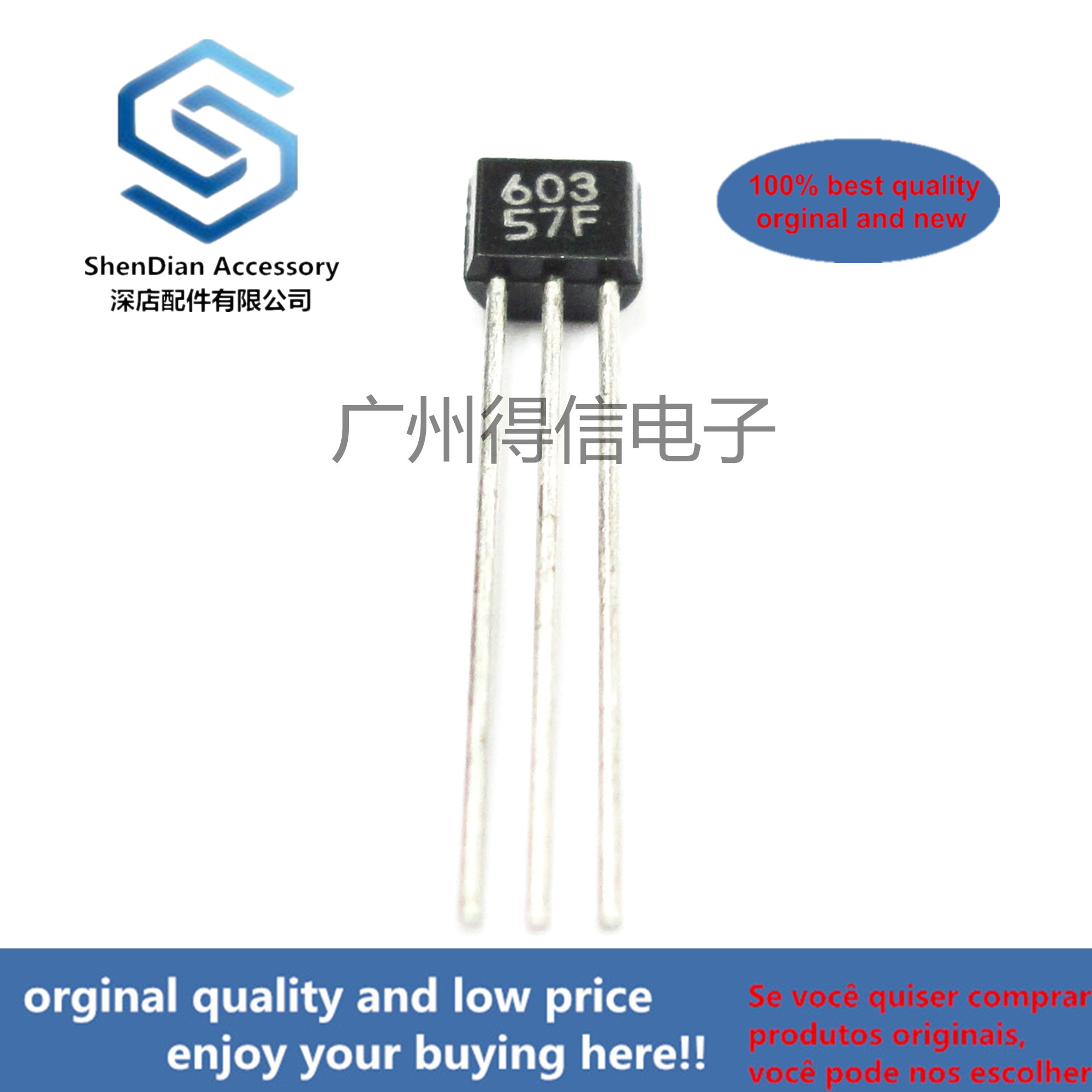 30pcs 100% orginal new 2SC603 603 TO-92S real photo